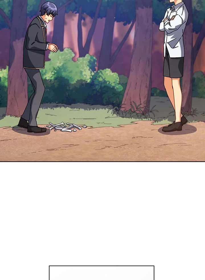 Necromancer Academy’s Genius Summoner ตอนที่ 87 หน้า 9