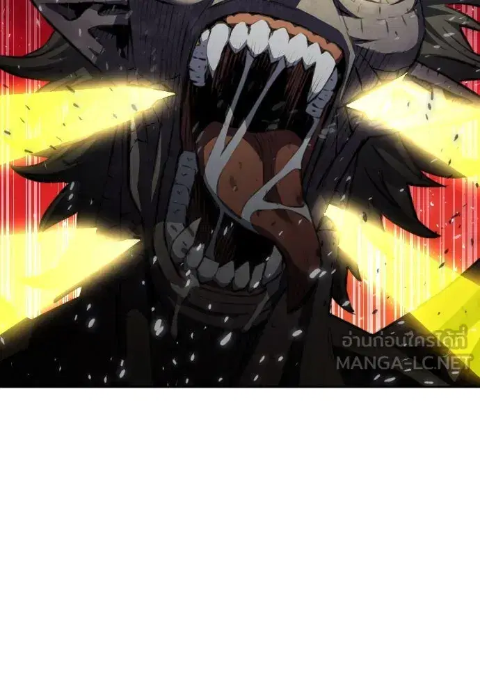 Seoul Station Druid ตอนที่ 185 หน้า 45