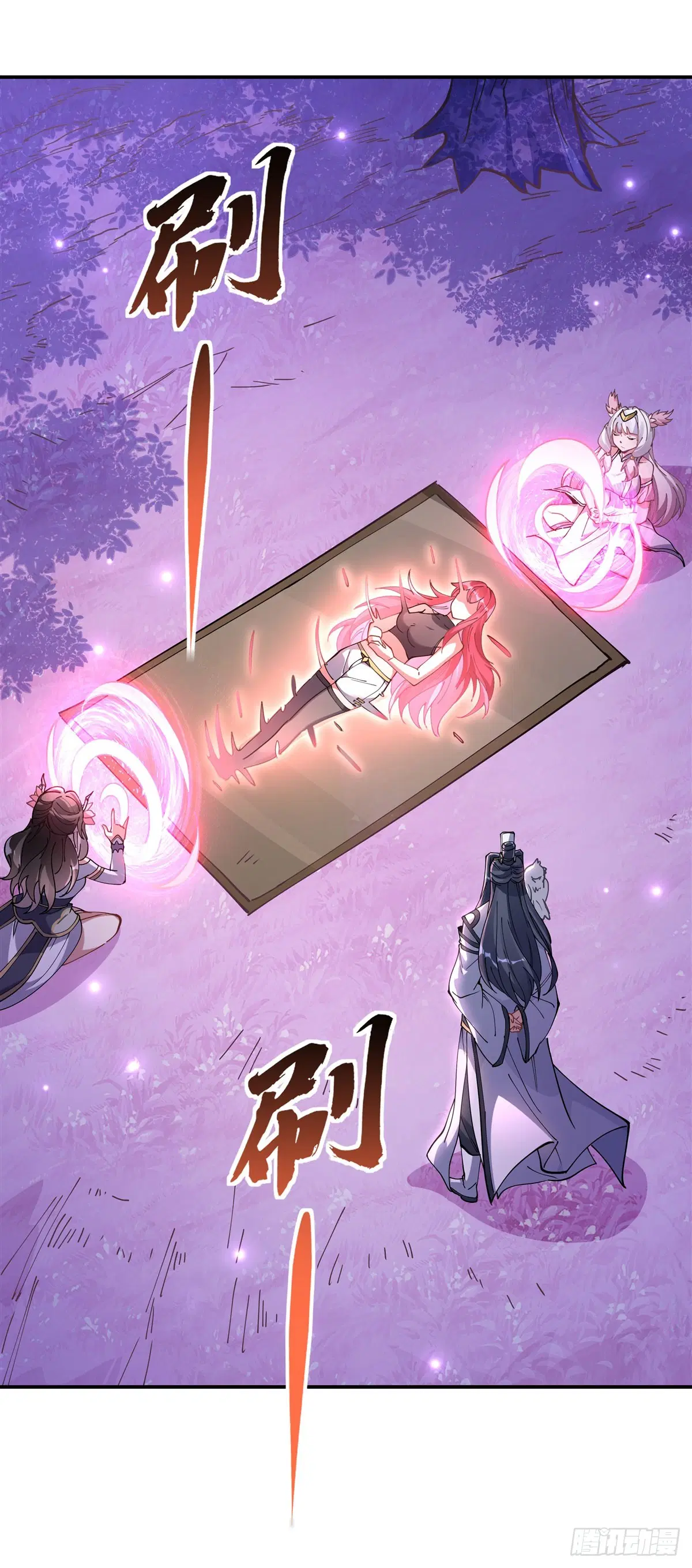 My Female Disciples are all Future Masters of the Heavens ตอนที่ 146 หน้า 18
