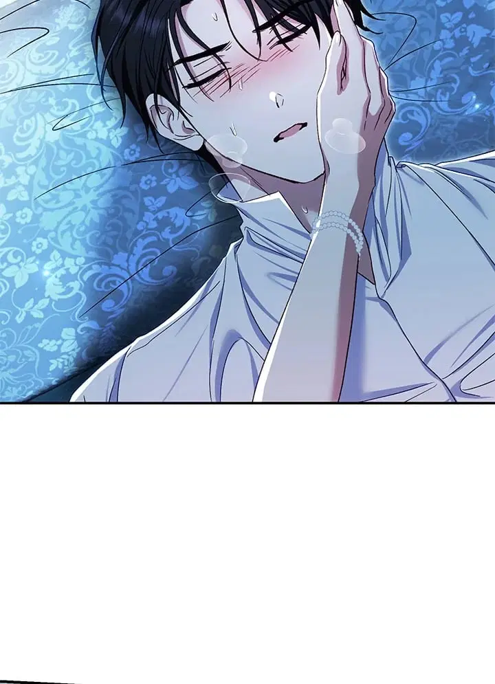 The Villain’s Match Is Too Perfect – คู่ดูตัวของนางร้ายเพอร์เฟกต์เกินไป ตอนที่ 76 หน้า 140