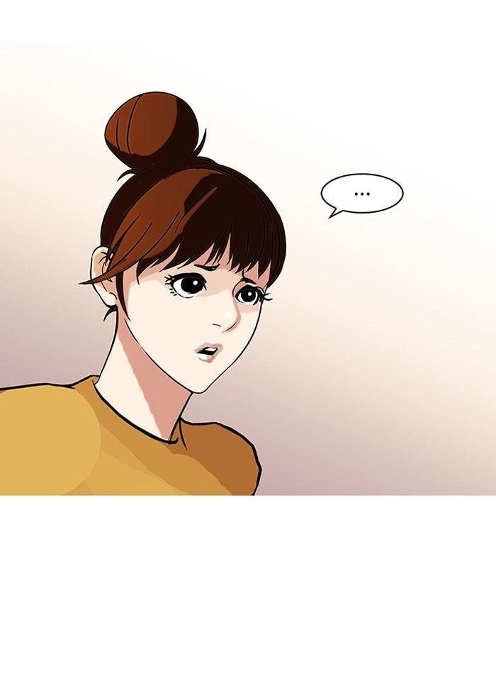 Lookism ตอนที่ 92 หน้า 21