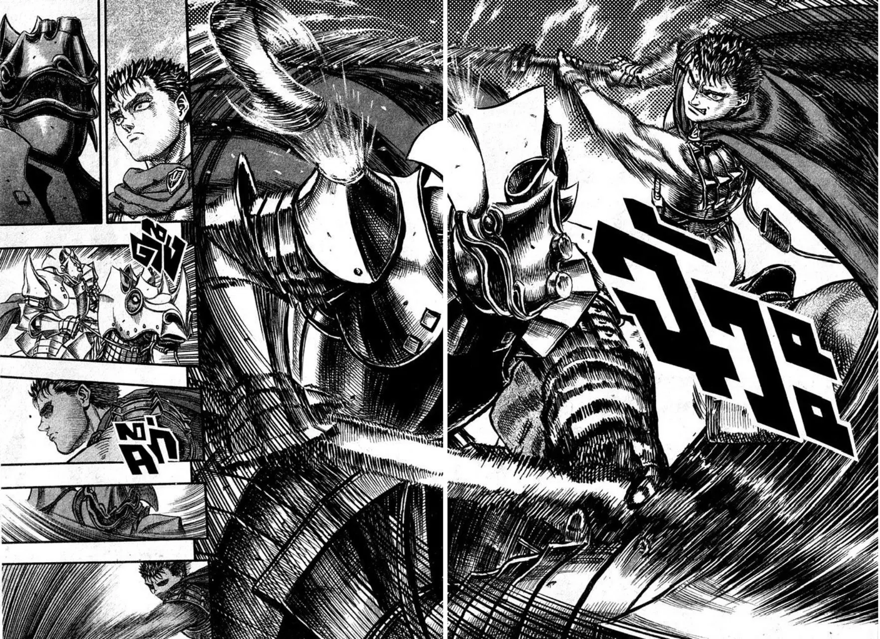 Berserk ตอนที่ 42 หน้า 9