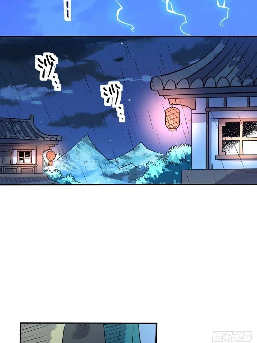 It Turns Out That I Am A Big Cultivator ตอนที่ 80 หน้า 30