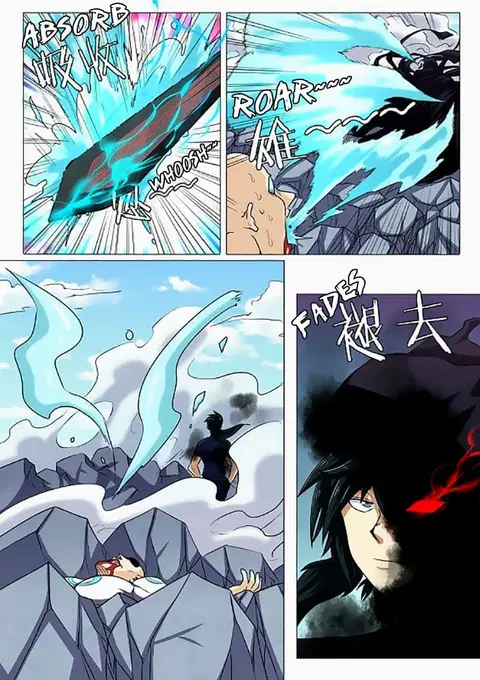Hero? I Quit A Long Time Ago ตอนที่ 42 หน้า 19