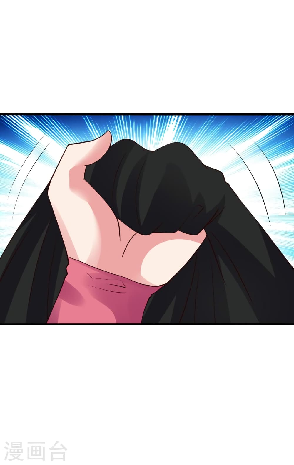 Banished Disciple’s Counterattack ราชาอมตะผู้ถูกขับไล่ ตอนที่ 400 หน้า 8