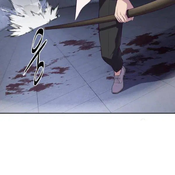 The Boy of Death ตอนที่ 144 หน้า 270