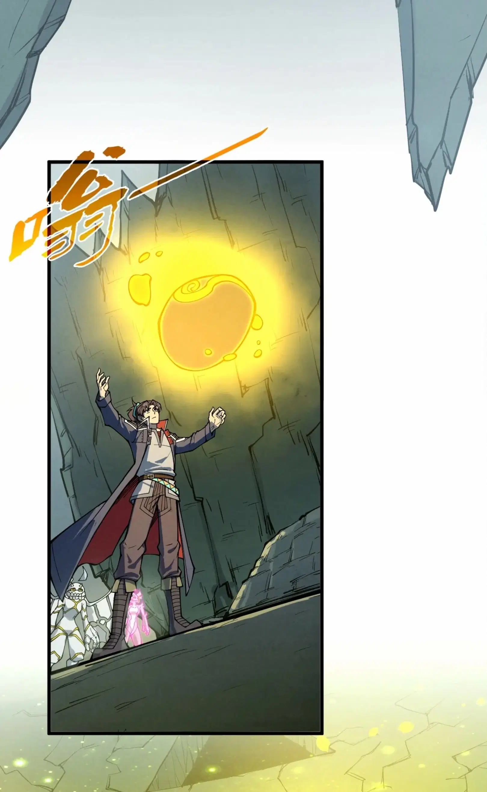 The Eternal Supreme ตอนที่ 278 หน้า 26