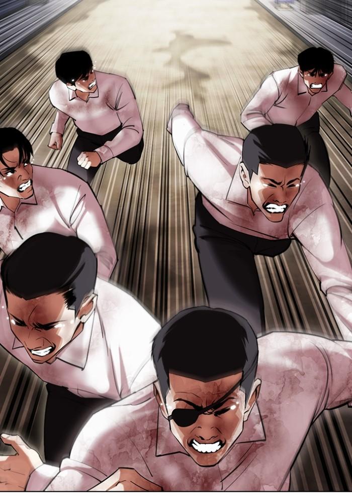 Lookism ตอนที่ 429 หน้า 63