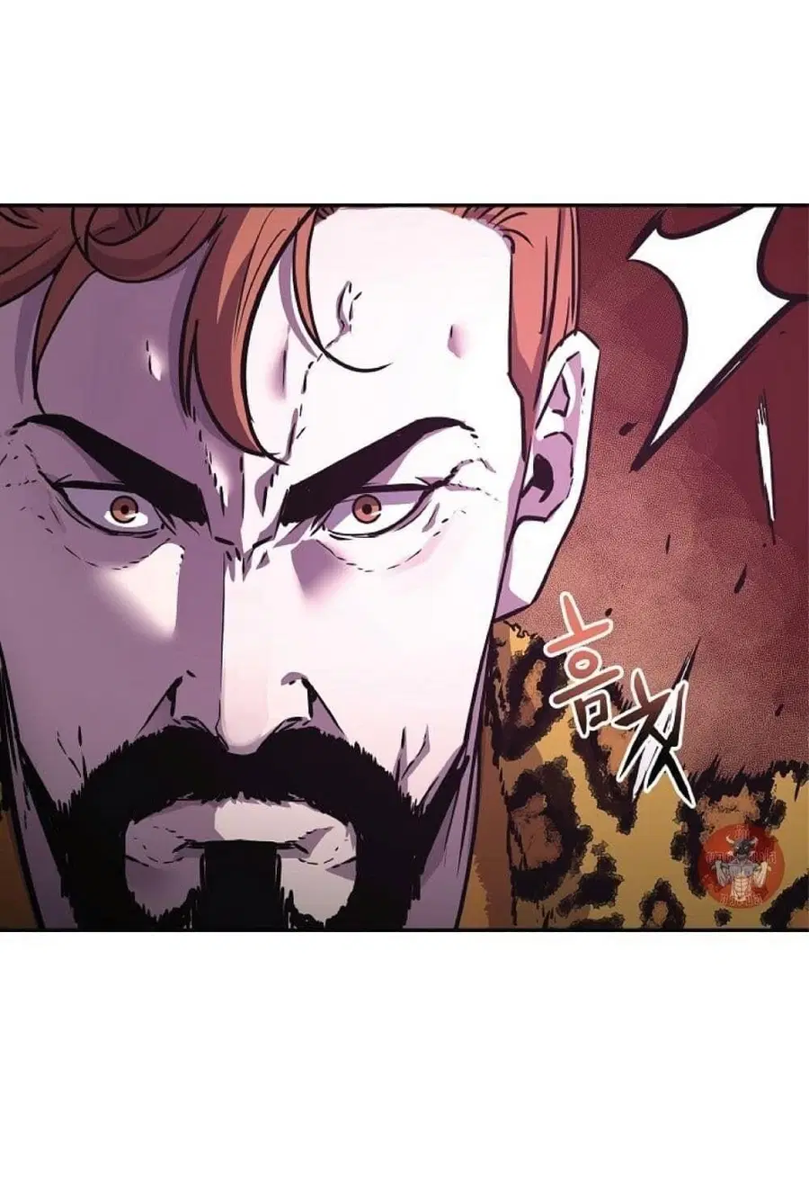 The Reborn Ranker Chronicles ตอนที่ 46 หน้า 54