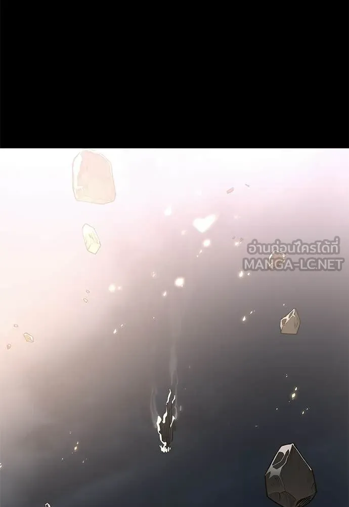 Reincarnation Path of The Underworld King ยอมรา ผู้พิพากษาจากนรก ตอนที่ 123 หน้า 167