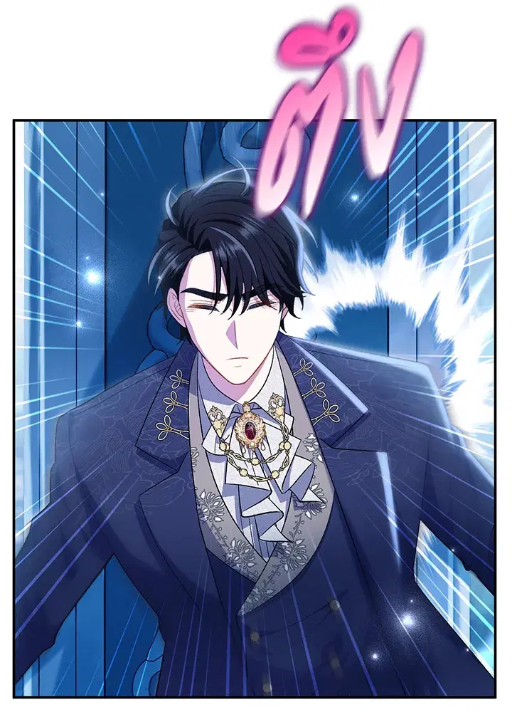 The Villain’s Match Is Too Perfect – คู่ดูตัวของนางร้ายเพอร์เฟกต์เกินไป ตอนที่ 21 หน้า 60
