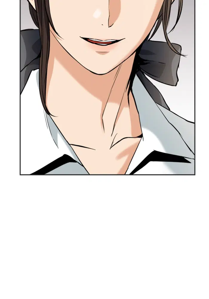 Seoul Station Druid ตอนที่ 22 หน้า 94