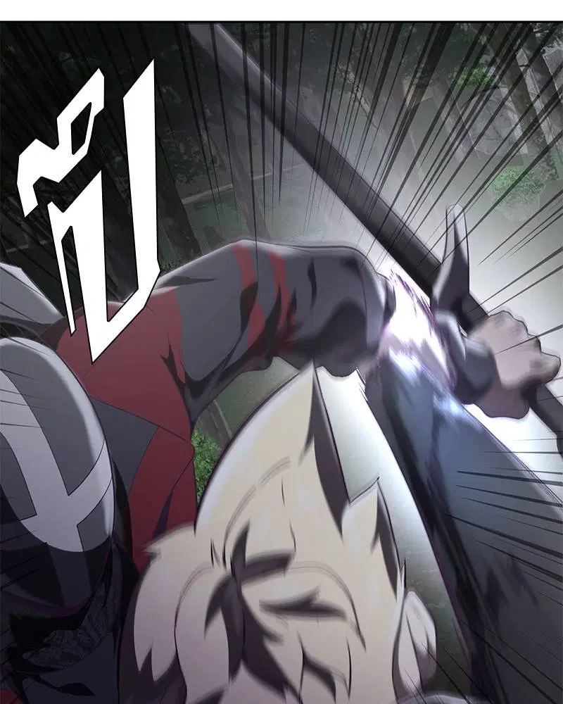 The Boy of Death ตอนที่ 81 หน้า 115