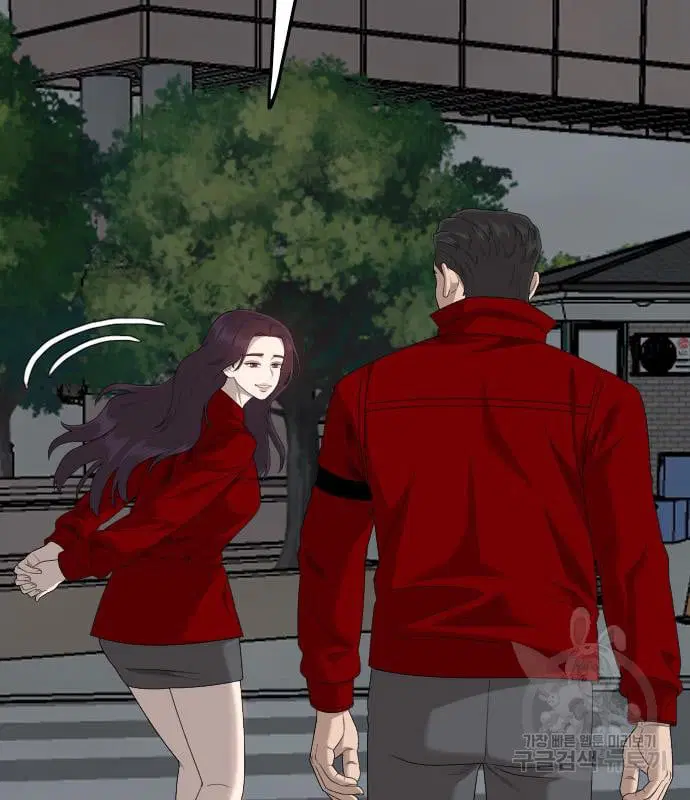 Bad Guy ตอนที่ 163 หน้า 137