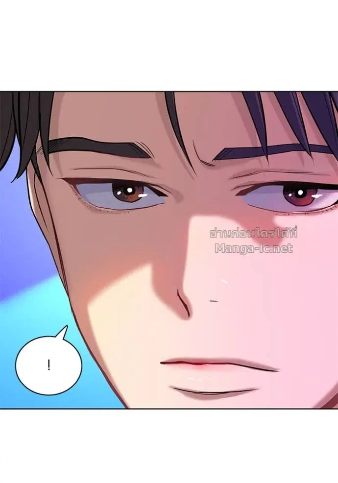 Reborn Rich ตอนที่ 88 หน้า 23