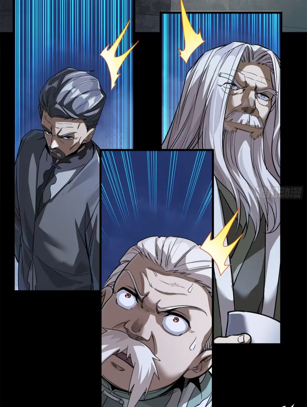 Legend of Star General ตอนที่ 224 หน้า 42
