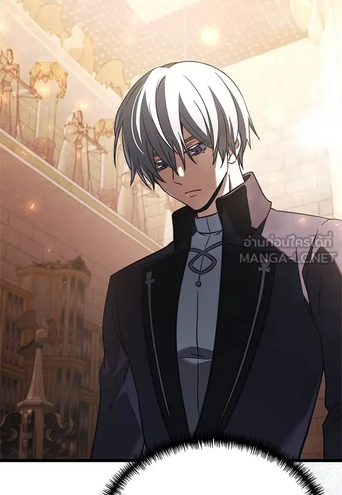 Terminally-Ill Genius Dark Knight อัศวินดำล่าท้าเวลา ตอนที่ 110 หน้า 61