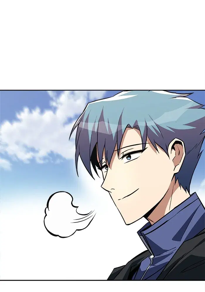 The Lazy Lord Masters the Sword ตอนที่ 70 หน้า 46
