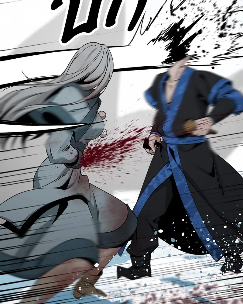 HERO KILLER ตอนที่ 81 หน้า 112