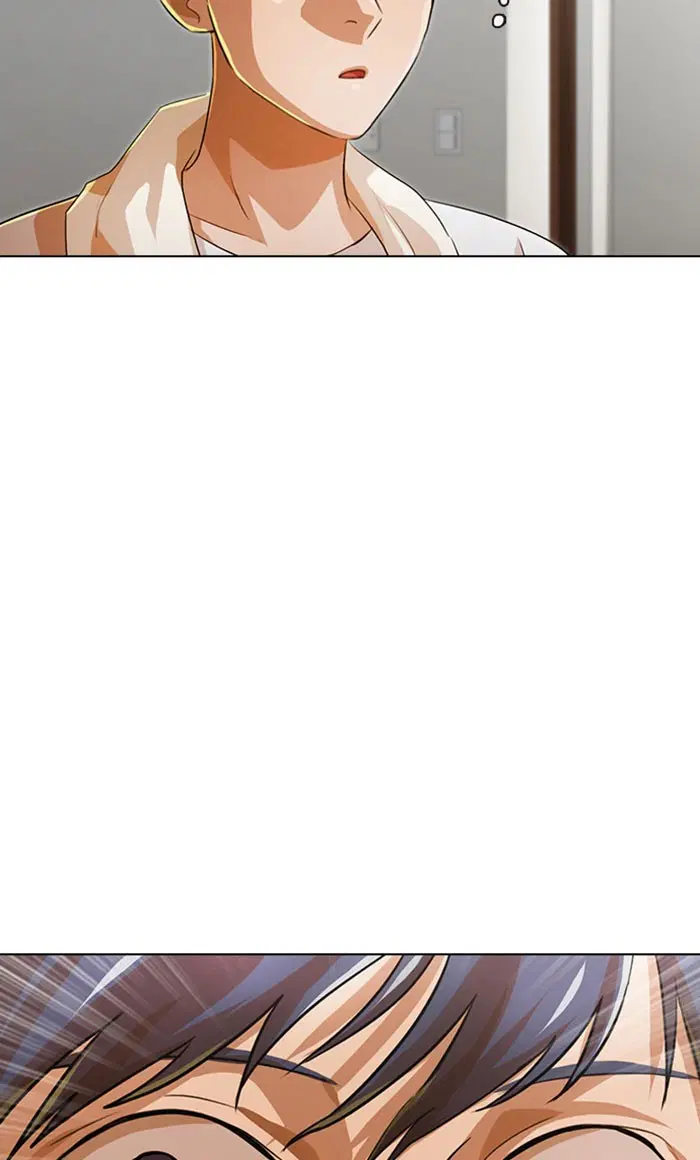 Random Chat ตอนที่ 107 หน้า 6