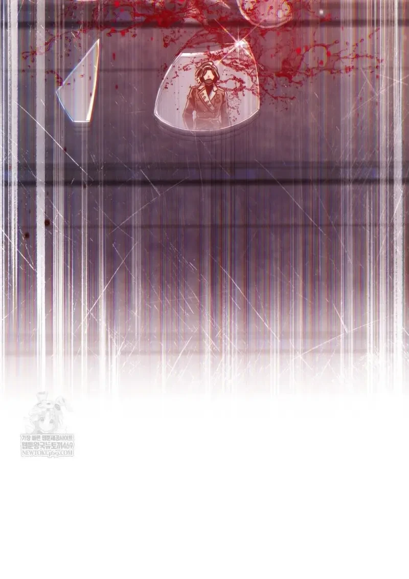 Reborn as the Enemy Prince เกิดใหม่เป็นเจ้าชายในประเทศศัตรู ตอนที่ 103 หน้า 97