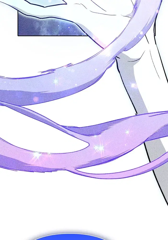 The S-Classes That I Raised (My S-Class Hunters) ตอนที่ 137 หน้า 22