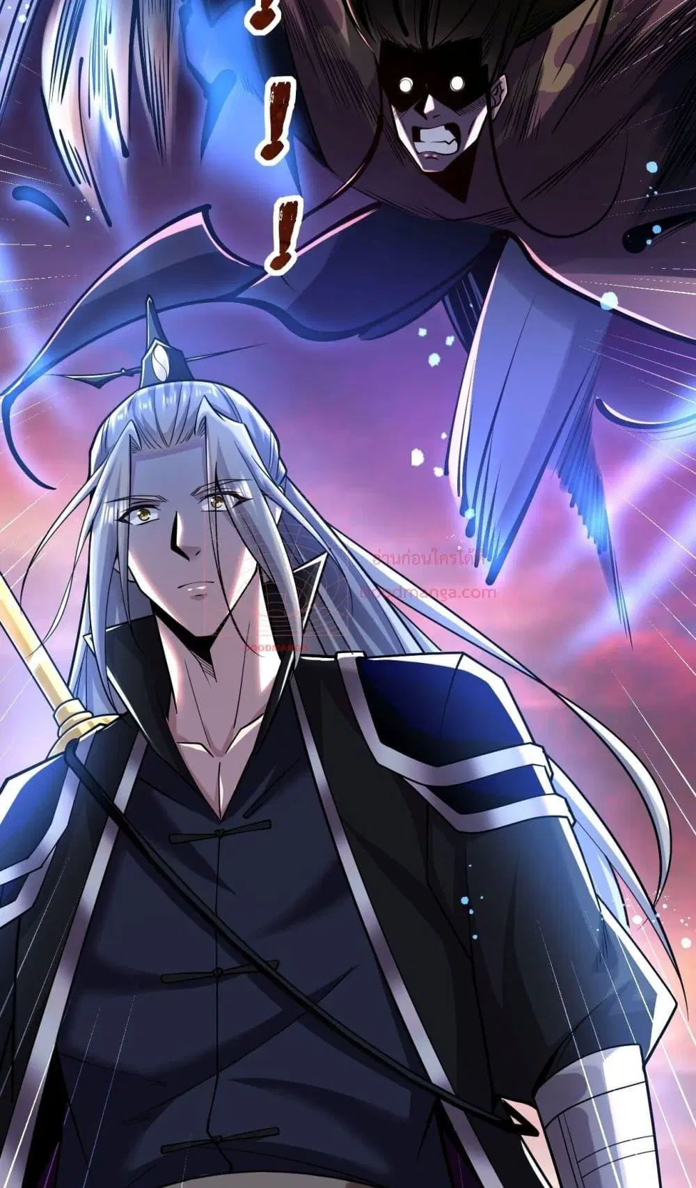 The Ten Great Emperors At The Beginning Are All My Apprentices ตอนที่ 39 หน้า 36