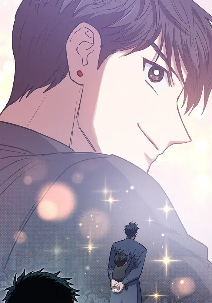 The S-Classes That I Raised (My S-Class Hunters) ตอนที่ 95 หน้า 56