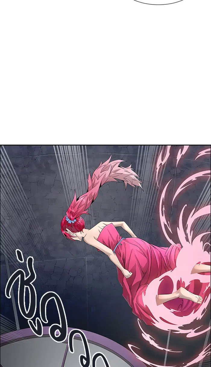 Tower of God ตอนที่ 499 หน้า 65