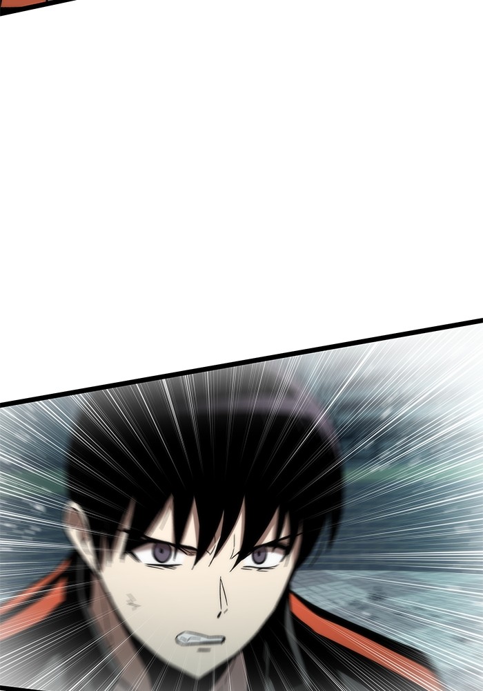 Ultra Alter แอ็กรองสตรองโคตร ตอนที่ 55 หน้า 28