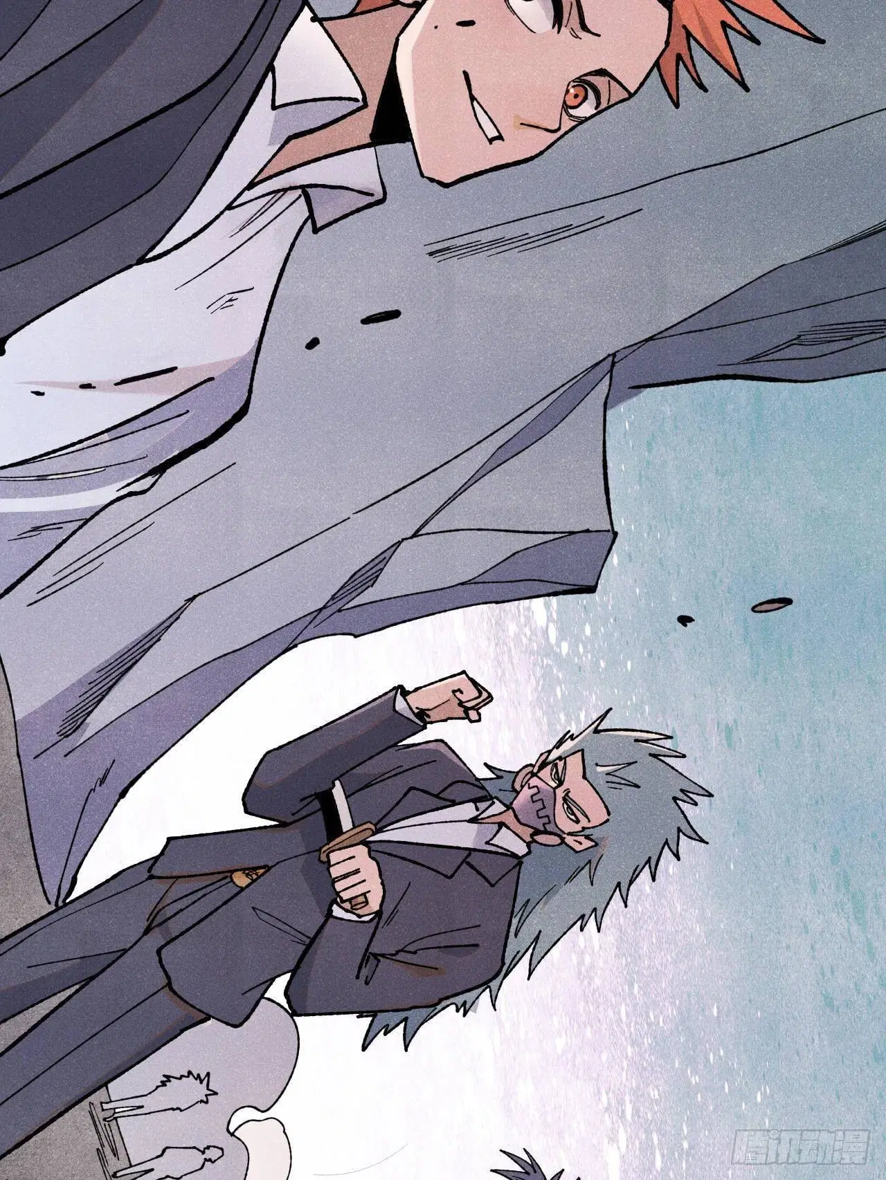 All Hail the Sect Leader ตอนที่ 346 หน้า 56