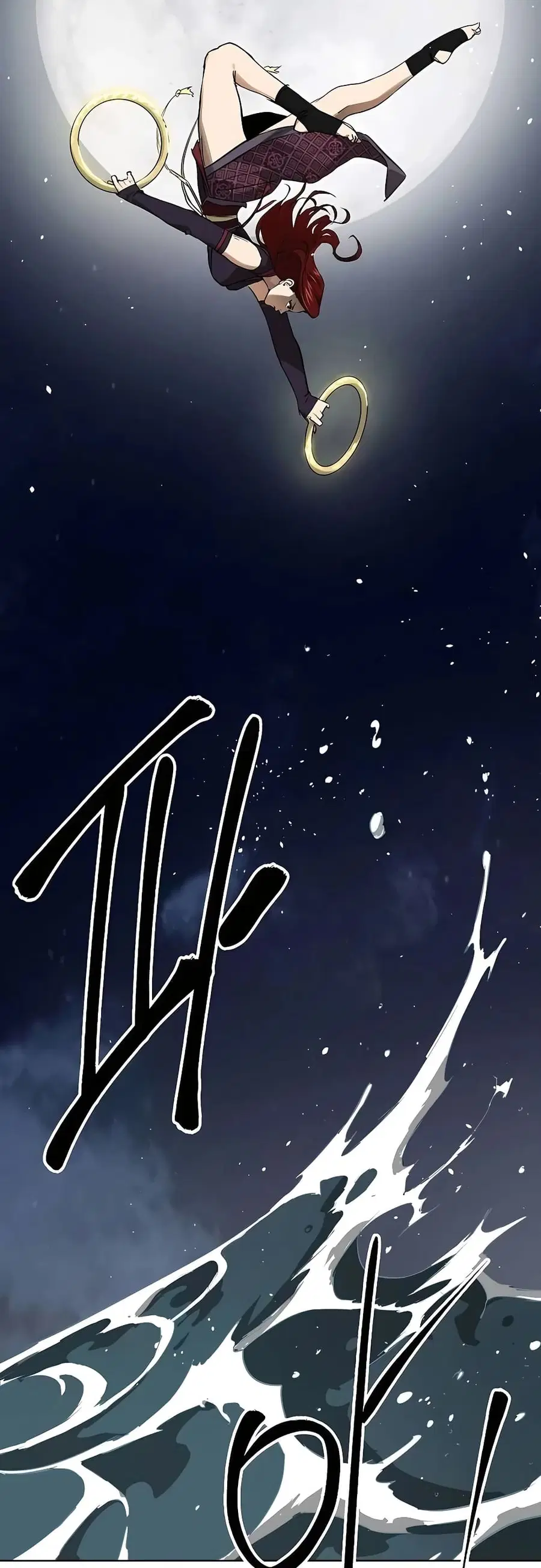 Infinite Level Up In Murim ตอนที่ 215 หน้า 58