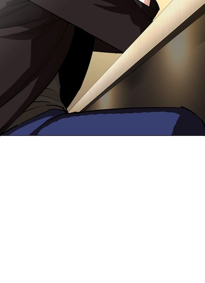 Lookism ตอนที่ 283 หน้า 157