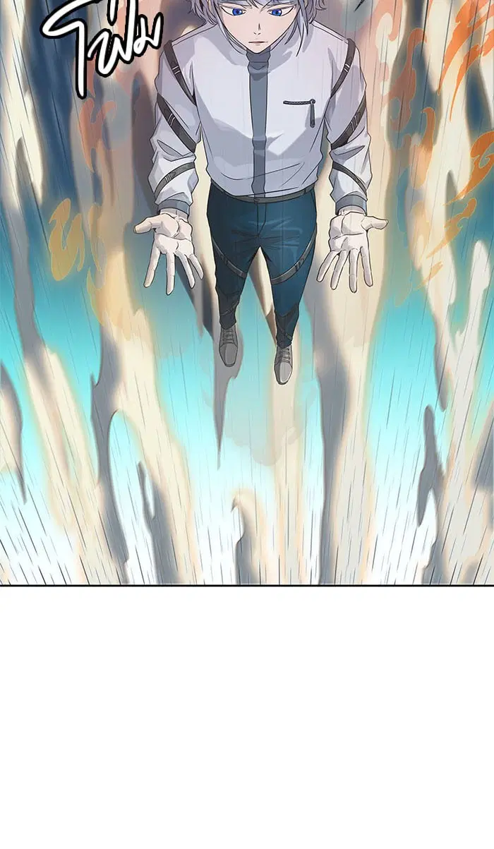 Tower of God ตอนที่ 512 หน้า 120