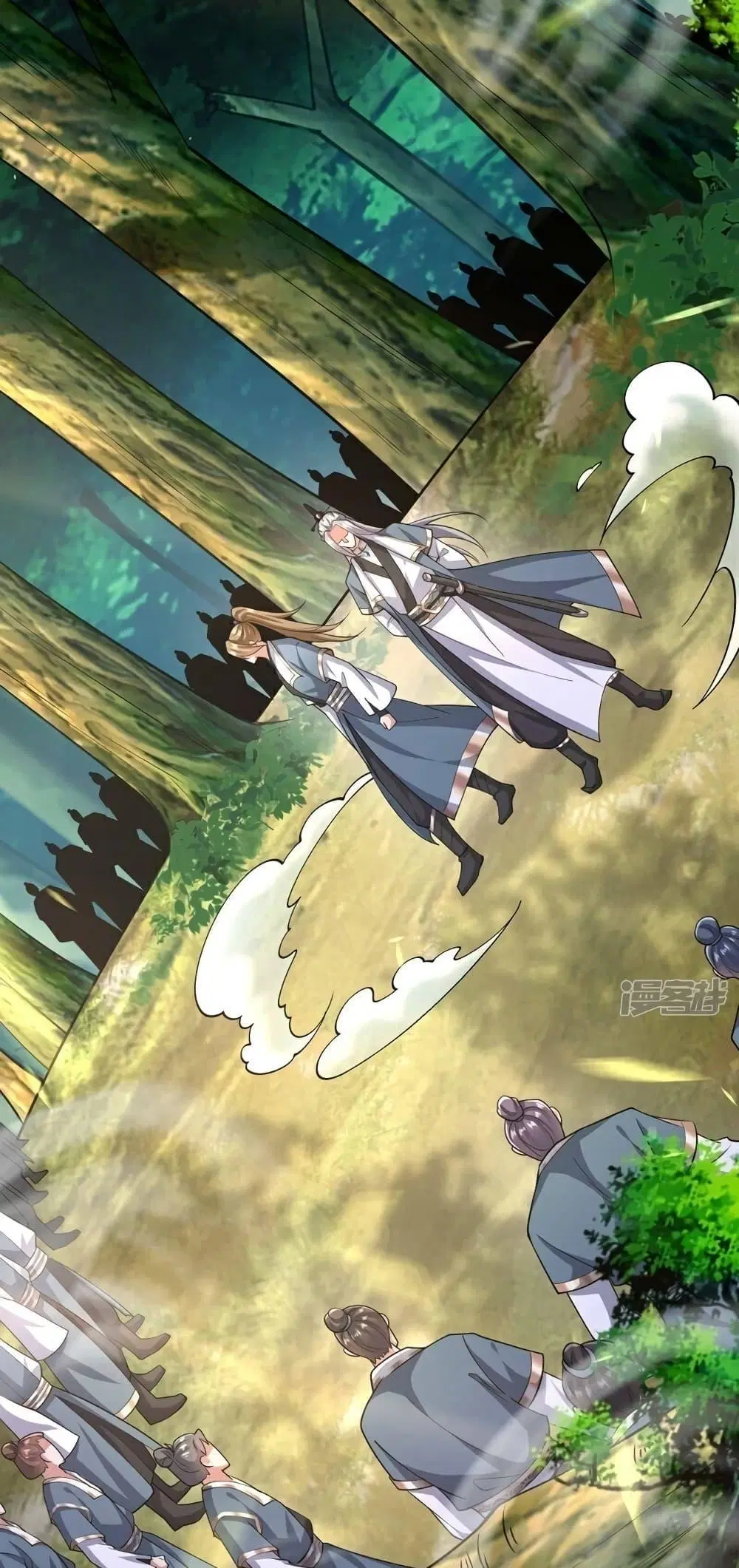 The Ten Great Emperors At The Beginning Are All My Apprentices ตอนที่ 111 หน้า 28