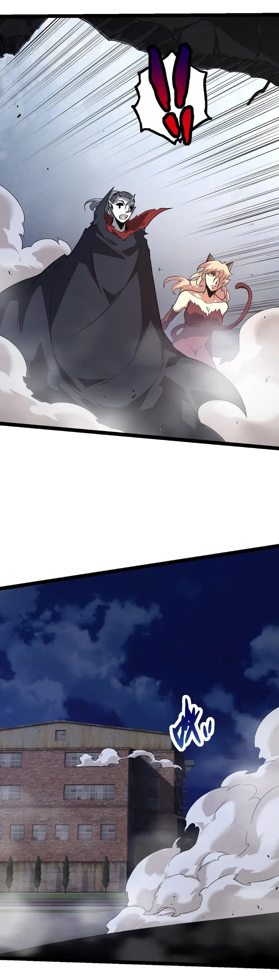 Evolution Begins With A Big Tree ตอนที่ 148 หน้า 10
