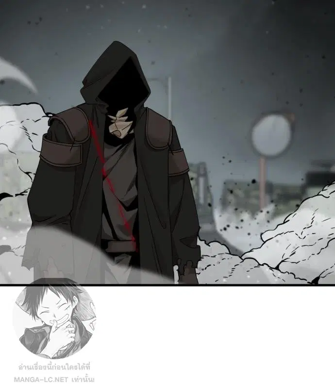 HERO KILLER ตอนที่ 108 หน้า 59