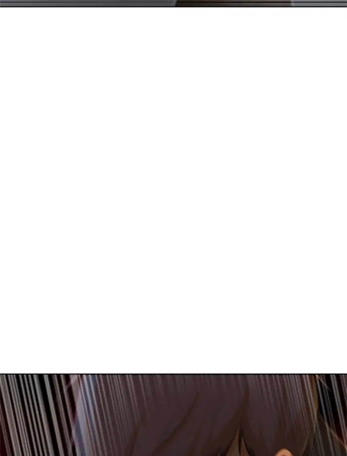 Random Chat ตอนที่ 77 หน้า 58