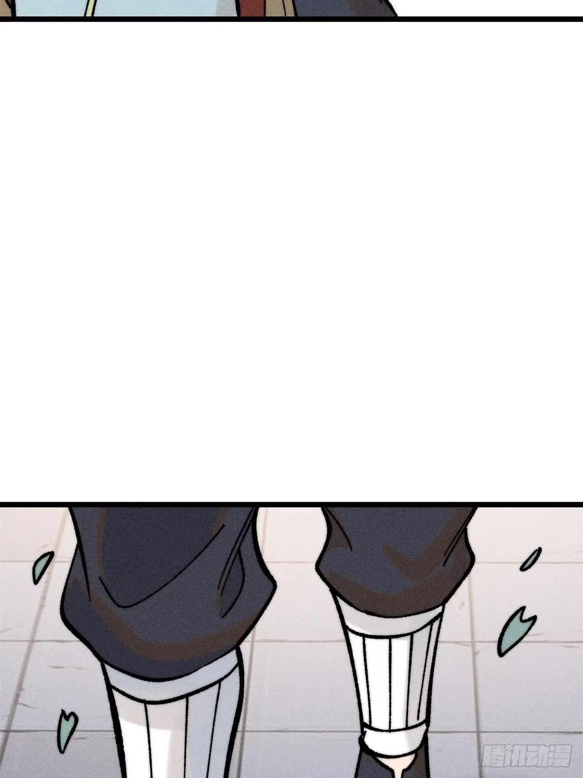 All Hail the Sect Leader ตอนที่ 260 หน้า 74