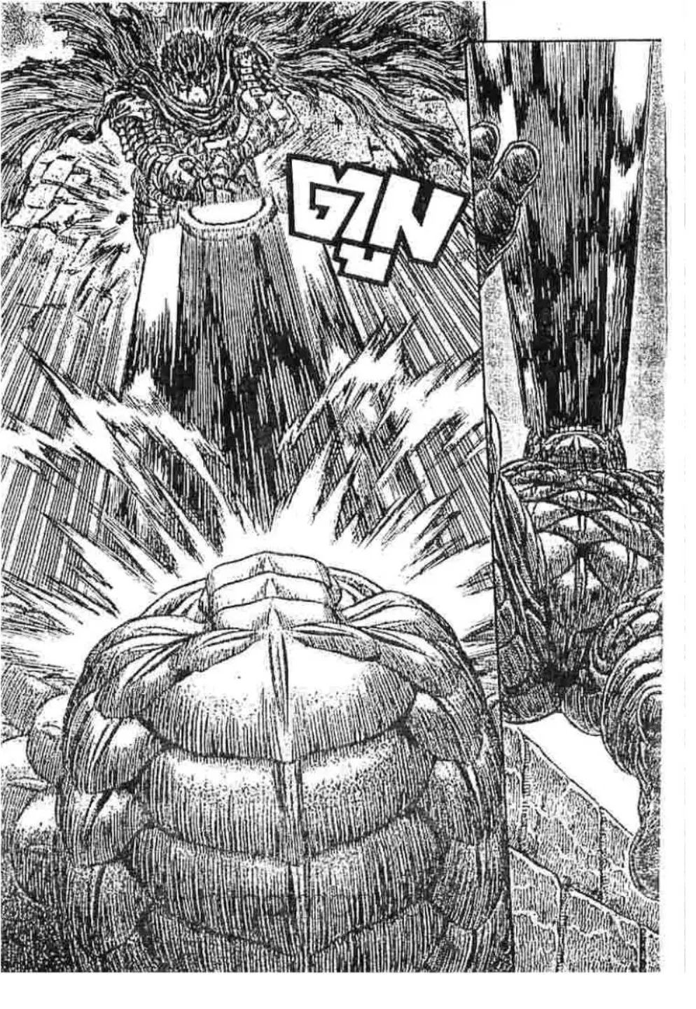 Berserk ตอนที่ 181 หน้า 8