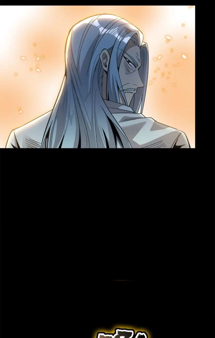 Legend of Star General ตอนที่ 116 หน้า 54