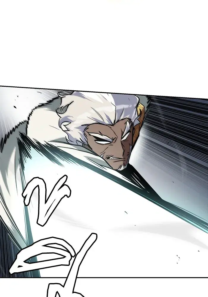 The Lazy Lord Masters the Sword ตอนที่ 61 หน้า 14