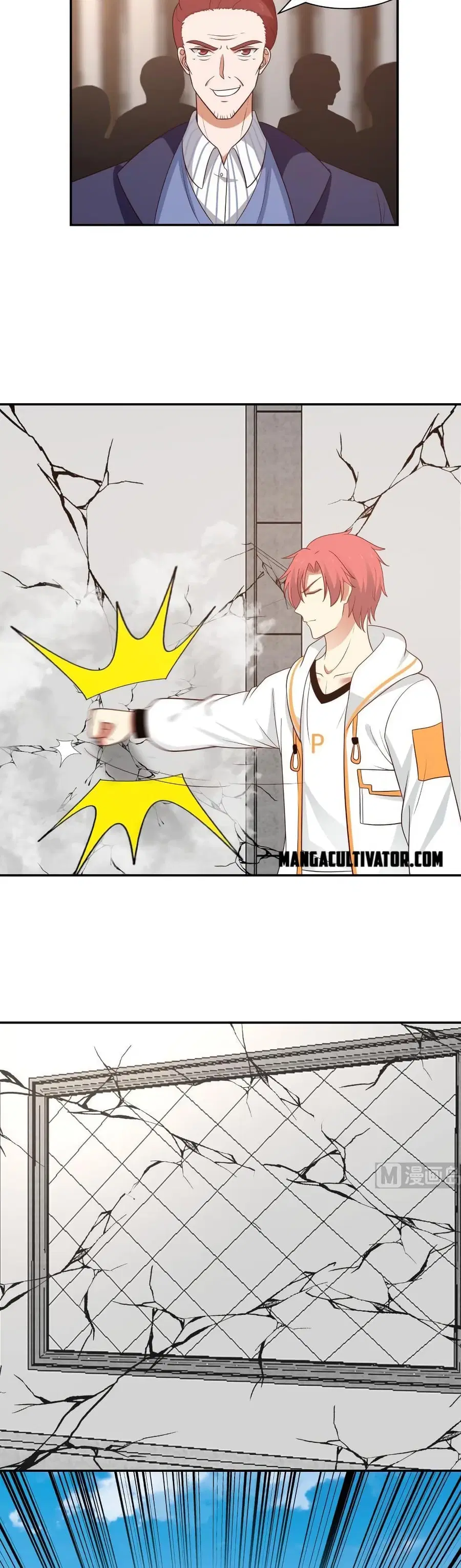 I Have a Dragon in My Body ตอนที่ 286 หน้า 5