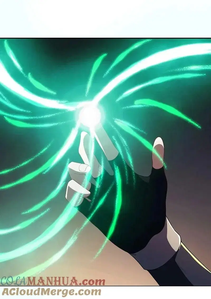 Peerless Battle Spirit ตอนที่ 583 หน้า 55