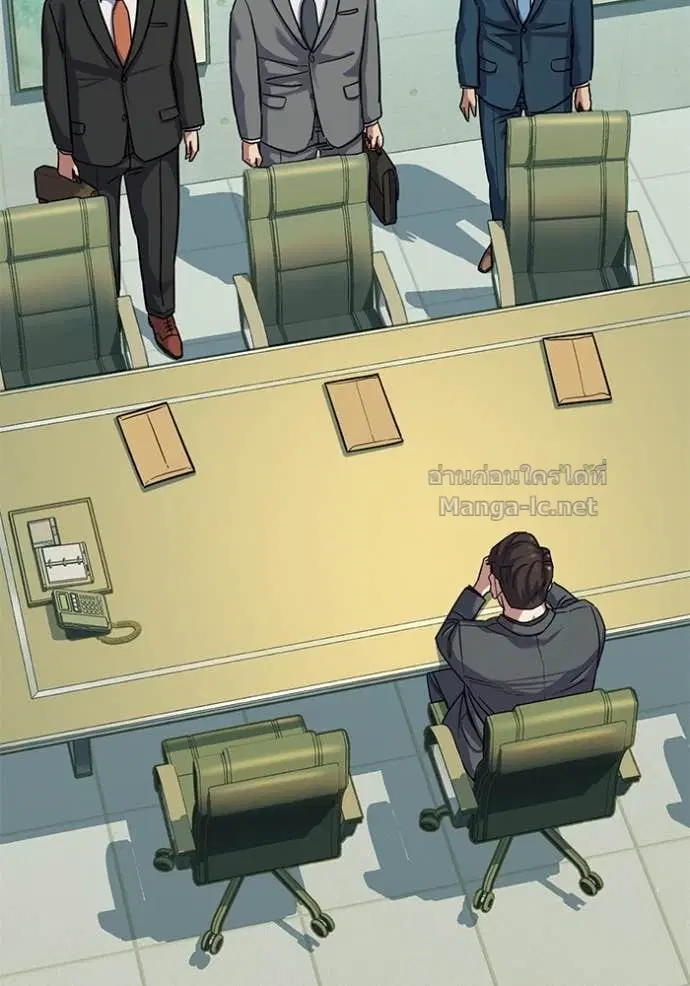 Reborn Rich ตอนที่ 108 หน้า 19
