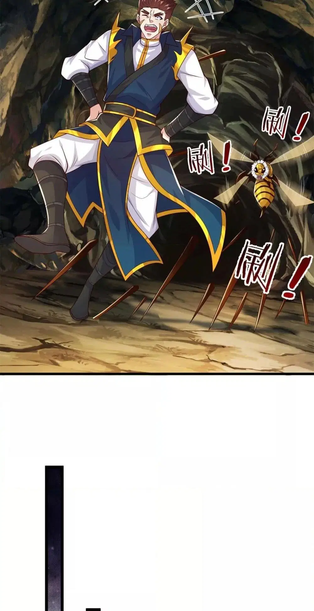 I Can Become A Sword God ตอนที่ 221 หน้า 12