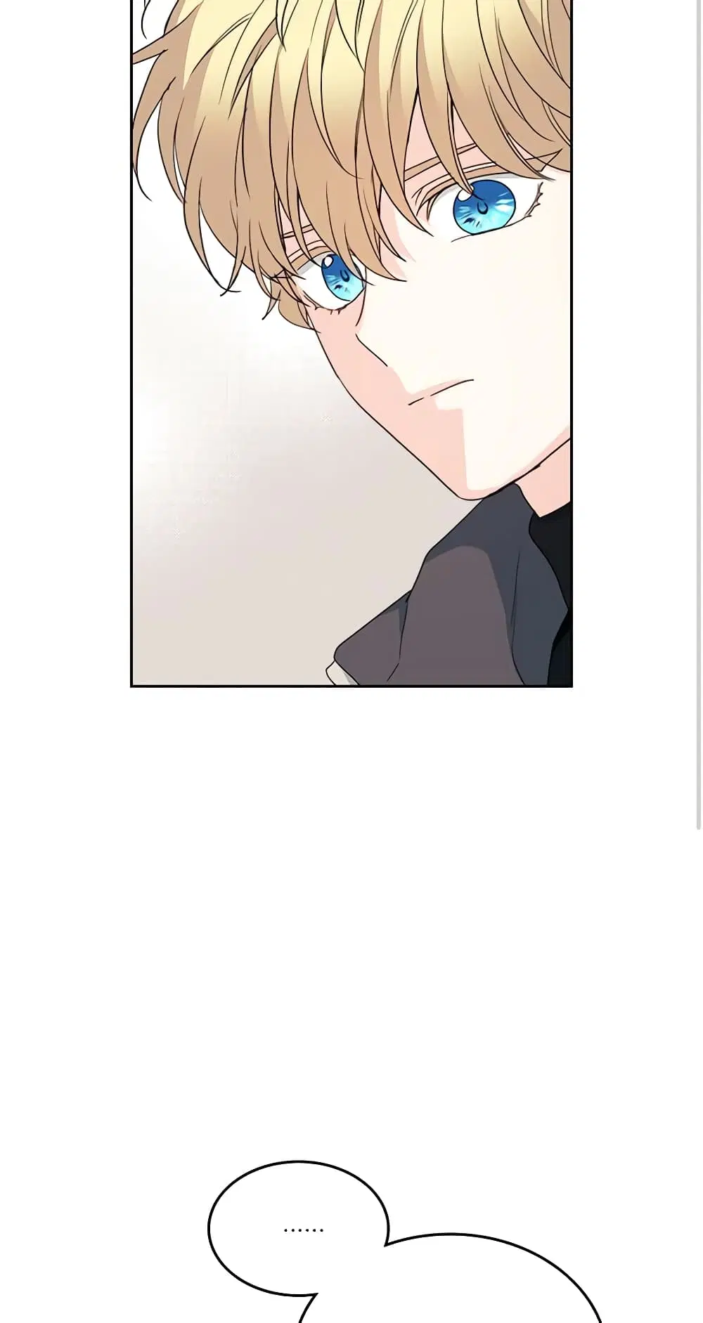 My Life as an Internet Novel ตอนที่ 209 หน้า 15