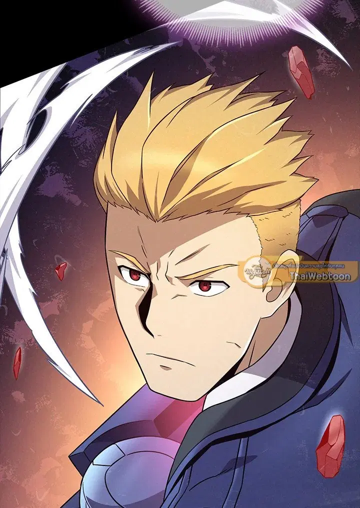 Arcane Sniper ตอนที่ 162 หน้า 51