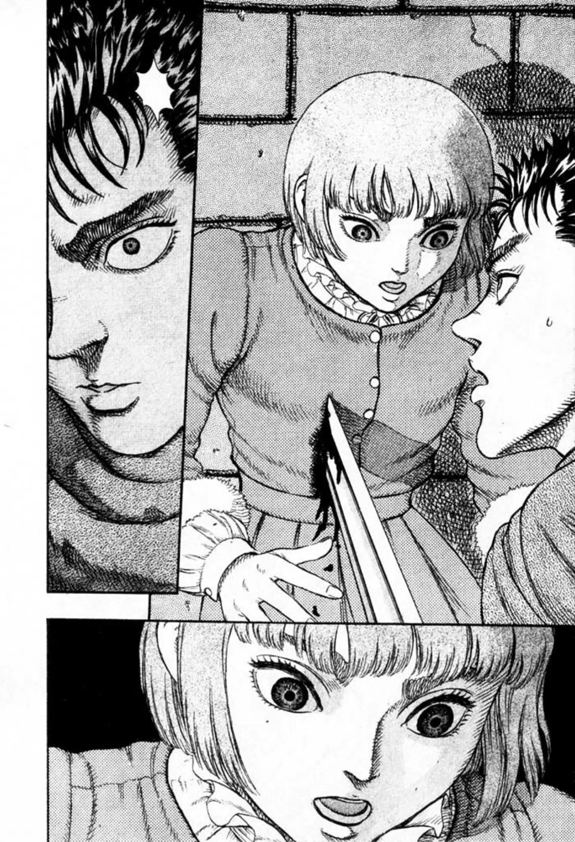 Berserk ตอนที่ 26 หน้า 19