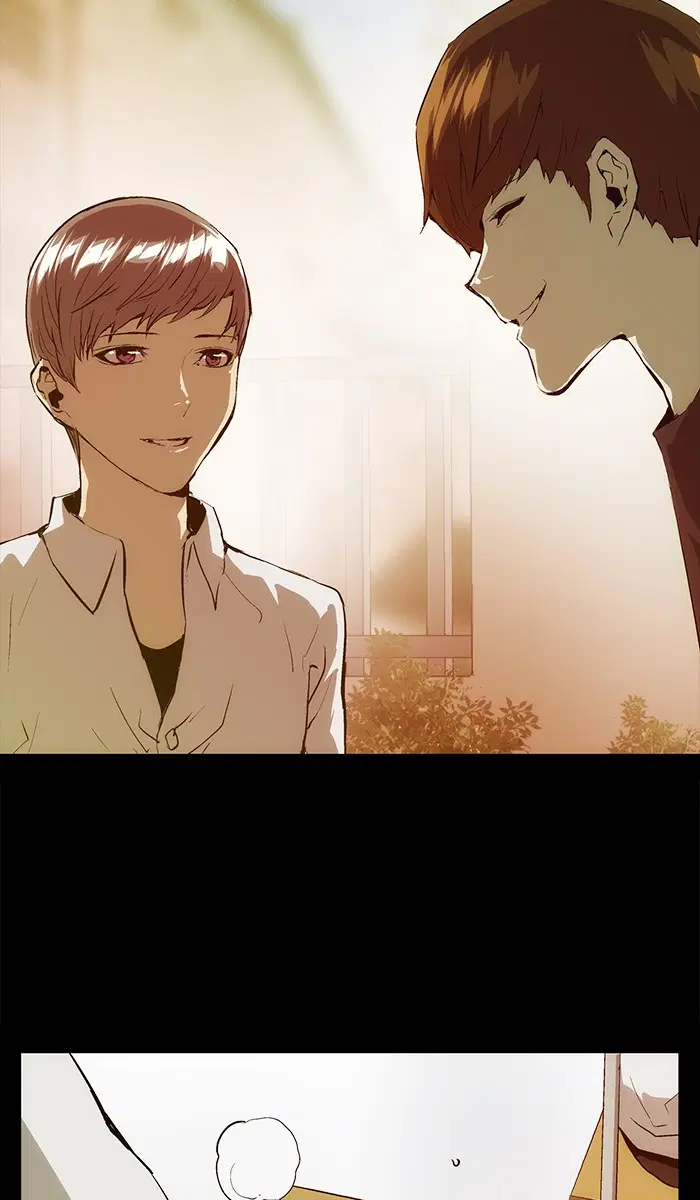 Weak Hero ตอนที่ 33 หน้า 99